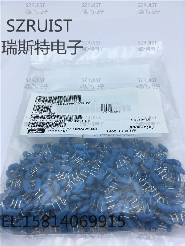 CSTLS8M00G53-B0 全新原裝現(xiàn)貨-CSTLS8M00G53-B0盡在買賣IC網(wǎng)